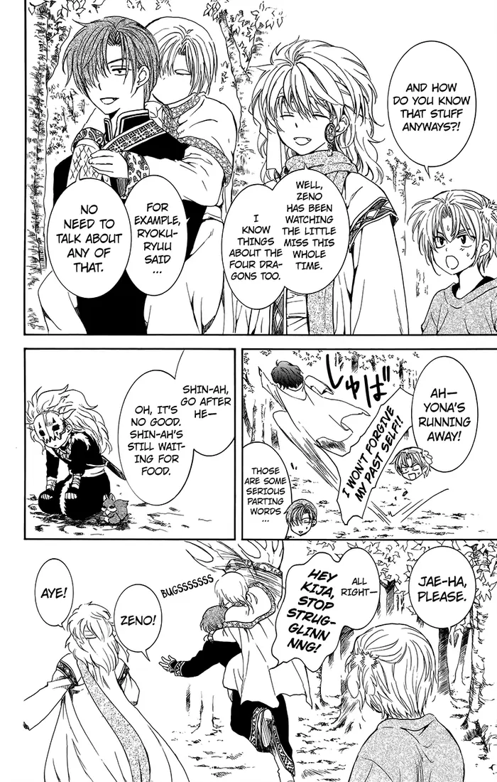 Yona of the Dawn Chapter 134.2 image 12_optimized